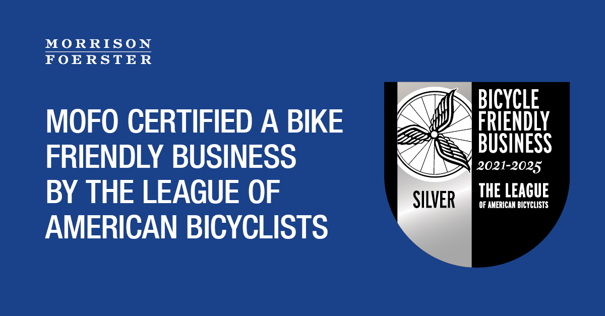 MoFo is Certified a Bike Friendly Business by the League of American Bicyclists 