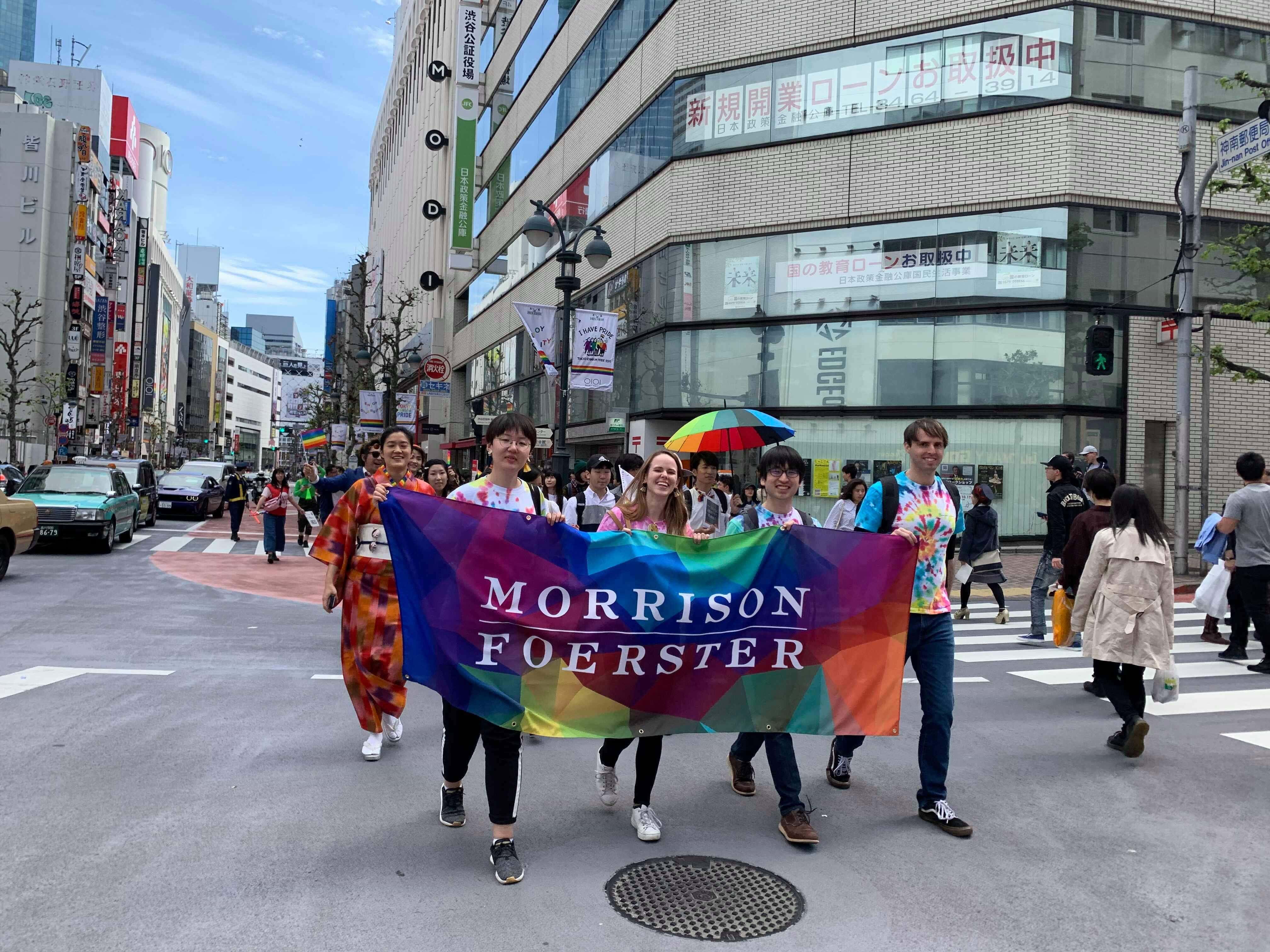 MoFo’s Tokyo office marching in the Tokyo Rainbow Pride Parade to kick-off Gay Pride Week